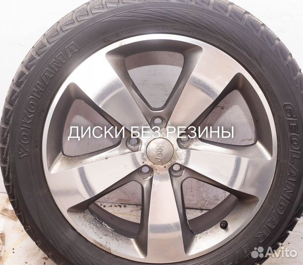 Диски литые R20 Jeep Grand Cherokee WK оригинал