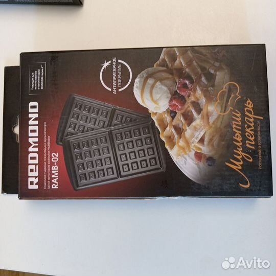 Мультипекарь redmond