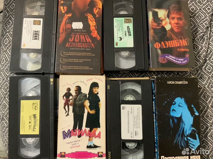 Скидки на видеокассеты vhs