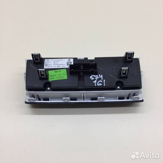 Б/У Б/У блок управления климат-контролем