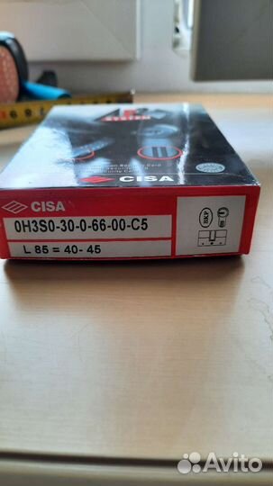 Цилиндр для замка Cisa AP3