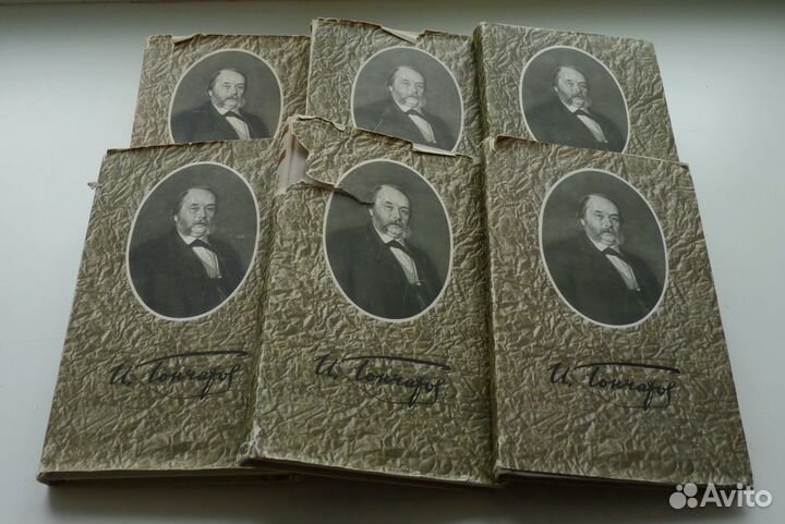 Книги классиков одним лотом