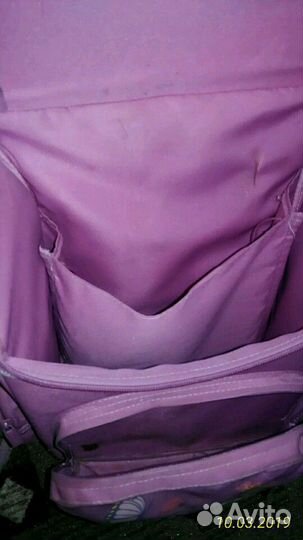 Рюкзак для школы