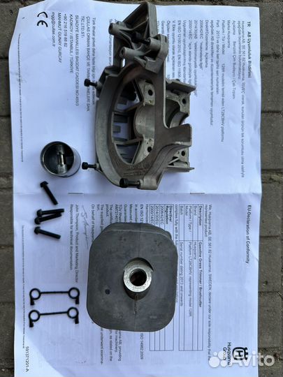 Цпг Husqvarna 128R оригинал новая