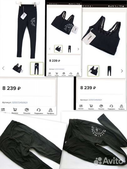 Gymshark много разного, размеры xs - s