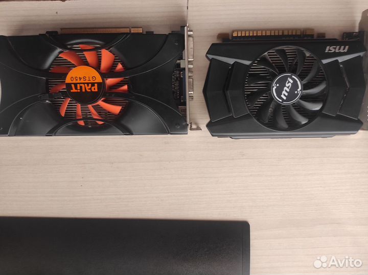 N740 -2G GTS450 1G