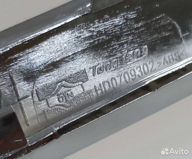 Молдинг решетки радиатора Honda CR-V 03-06 Low