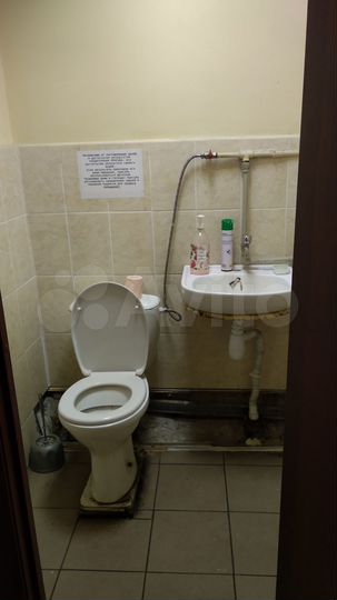 Торговая площадь 71,7 м²