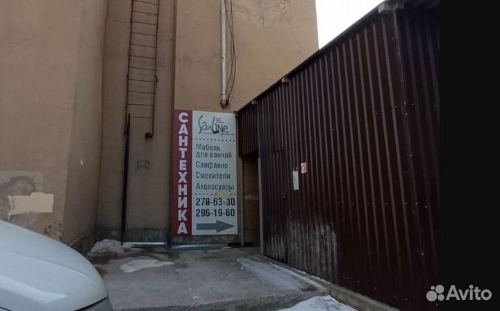 Смеситель для раковины Gappo