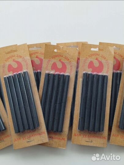 Уголь для рисования