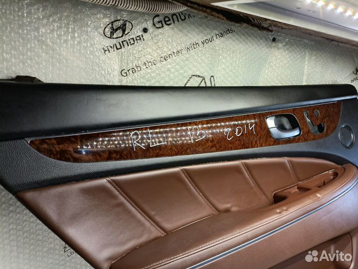 Обшивка двери левая задняя Equus RL13 коричневая