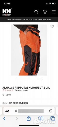 Helly hansen #77423 рабочие брюки. 50/54р