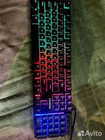 Клавиатура