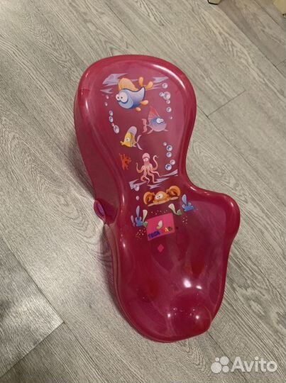 Горка для купания