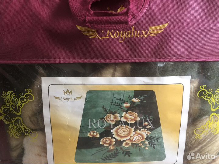 Плед покрывало одеяло 200*240 новое