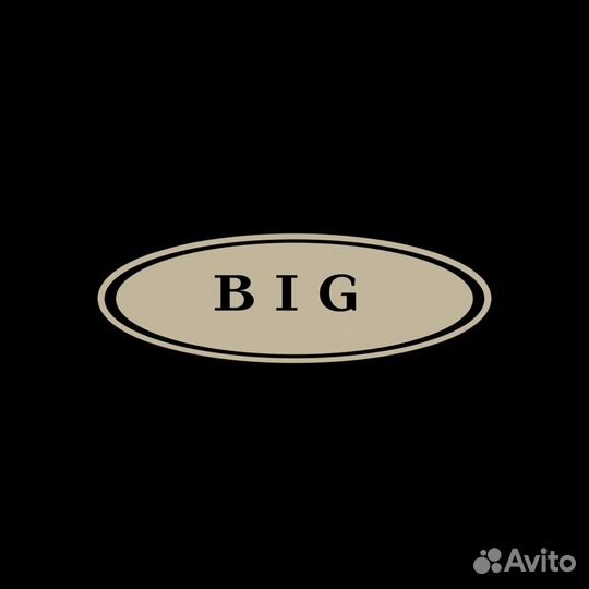 Упаковщица график 5-2