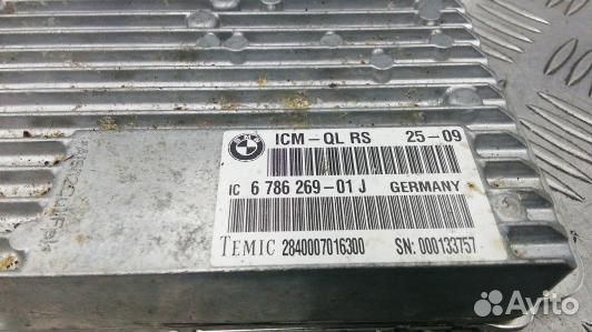 Блок управления BMW 7 F01 (4BA02NC03)