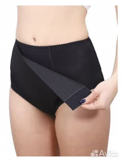 Бандаж послеоперационный