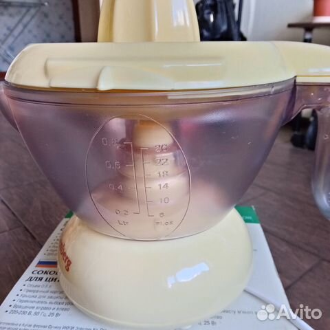 Соковыжималка для цитрусовых ручная