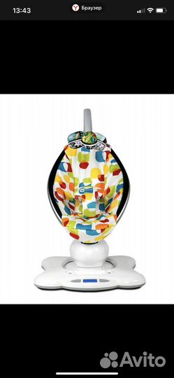 Детска качеля 4moms