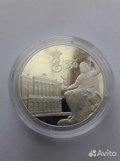 Современные серебряные монеты