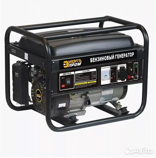 Прокат Генератора 3 и 7,5 кВт