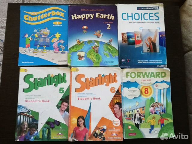 Учебники по английскому