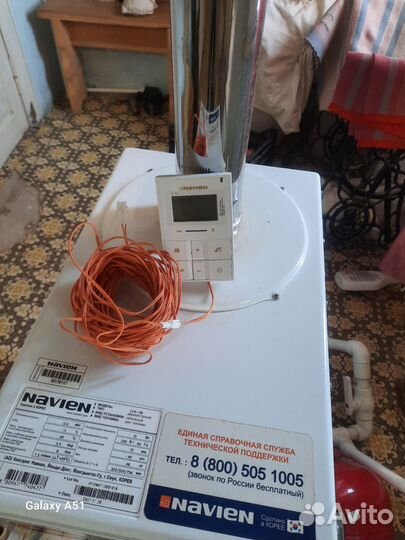 Котёл дизельный navien