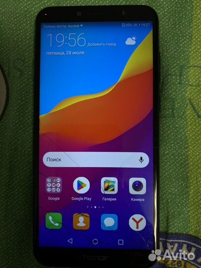 Телефон Huawei 7a pro