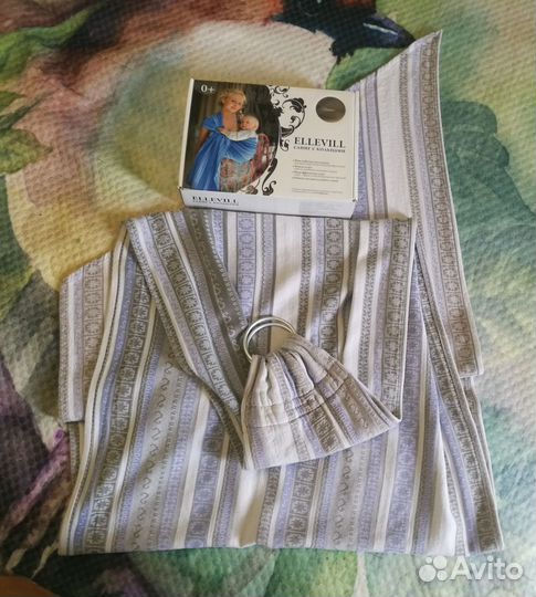 Слинг с кольцами Ellevill, размер L (48-54)