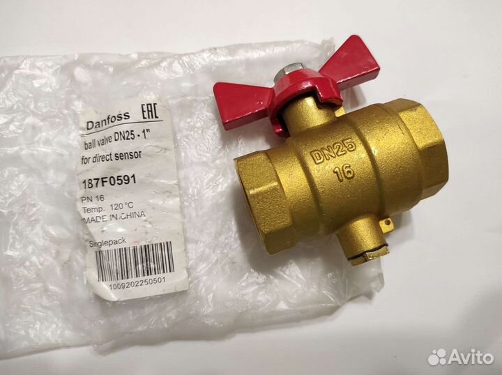 Кран шаровый для термодатчика ду25 Danfoss