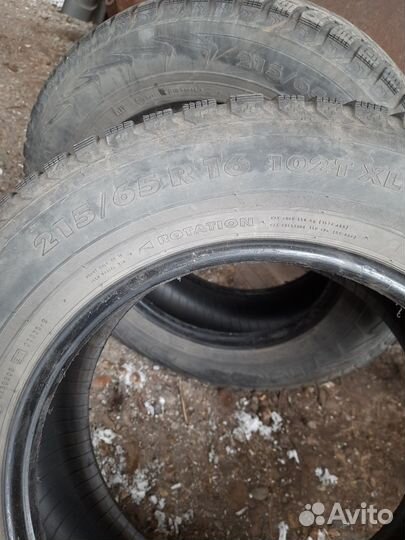 Nokian Tyres Hakkapeliitta 5 215/65 R16