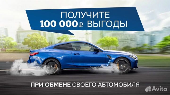 Audi A3 1.4 AMT, 2016, 109 730 км