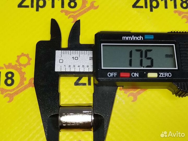 Колпачок магнетрона для микроволновой печи