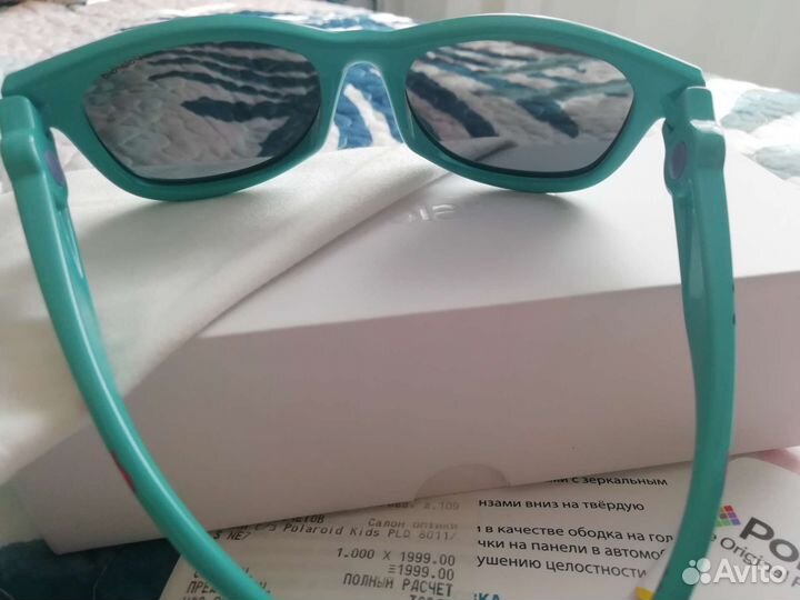 Очки солнцезащитные детские polaroid