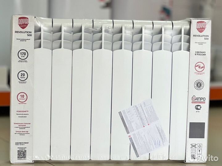 Радиатор royal алюминиевый