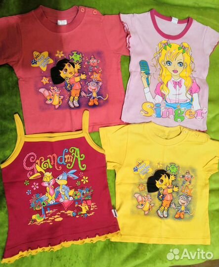 Пакет вещичек