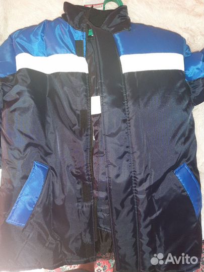 Костюм рабочий зимний