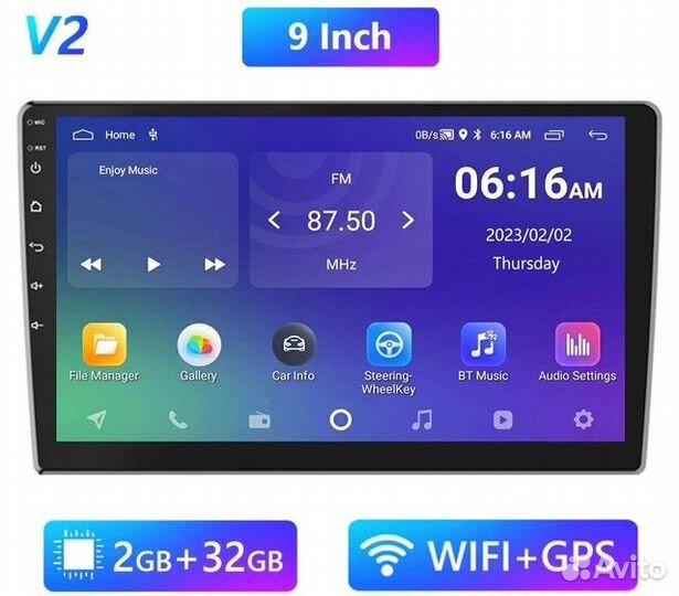 Новая Автомагнитола 9 дюймов Android 2/32