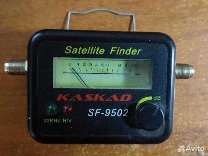 Для настройки спутникового тв