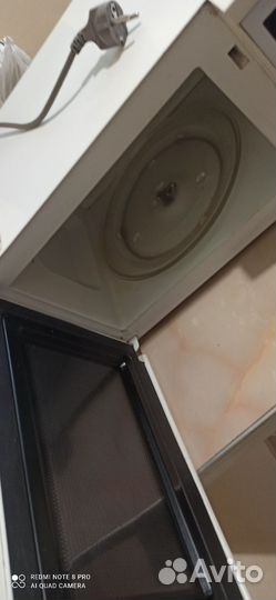 Измельчитель для блендера