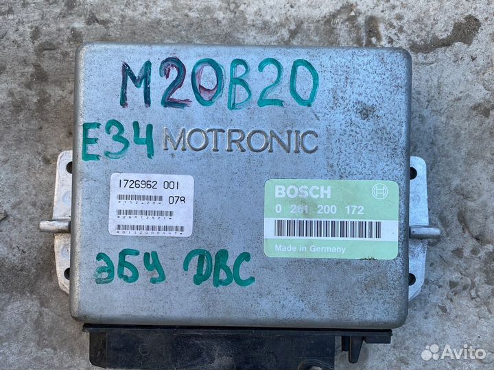 Блок управления двигателем для BMW 5-серия E34