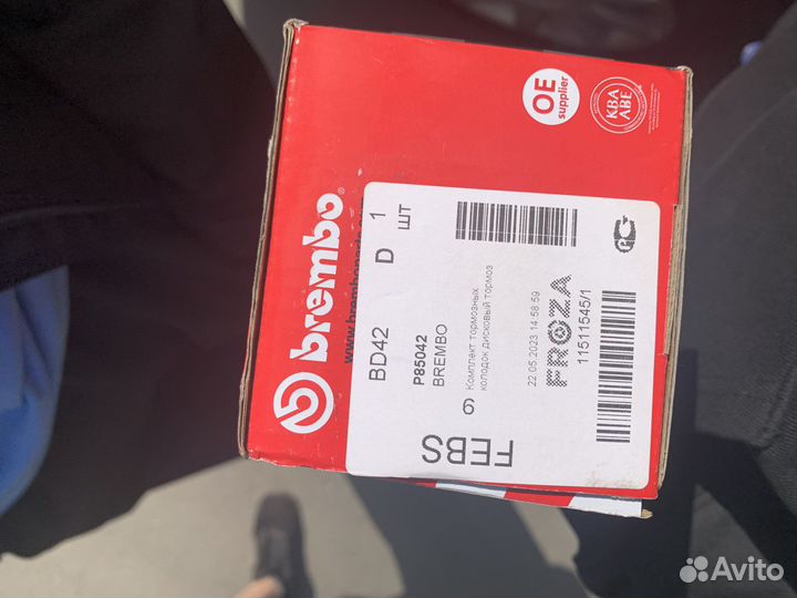 Тормозные колодки Brembo Audi A4 VW Passat