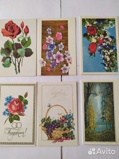 Почтовые карточки СССР