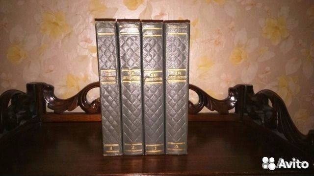 Лермонтов М.Ю. Сочинения в 4-х томах.1958 г