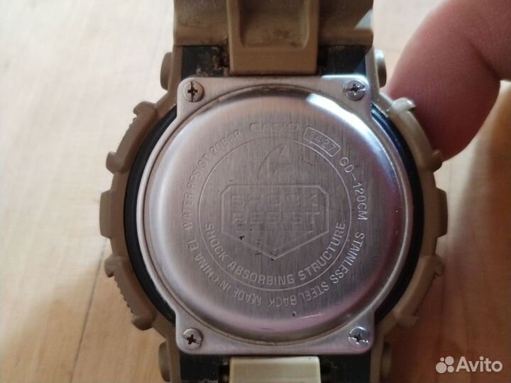 Casio g shock gd 120 cm