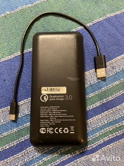 Внешний аккумулятор Qualcomm 2000 Energizer