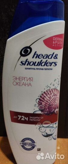Шампунь Head&Shoulders
