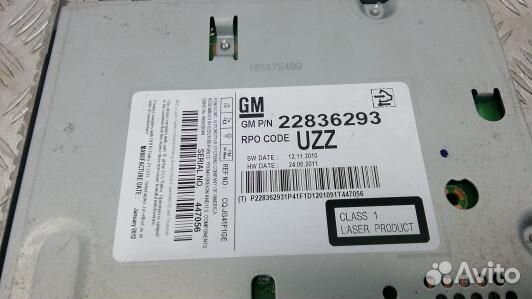 Магнитола opel astra GTC (7MA13I401)