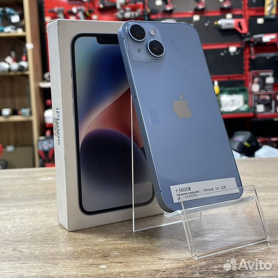 iPhone 14, 128 ГБ